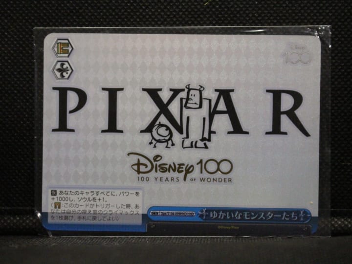 Pixar Monsters, Inc. Doodle Disney100 Weiss Schwarz HND Card
