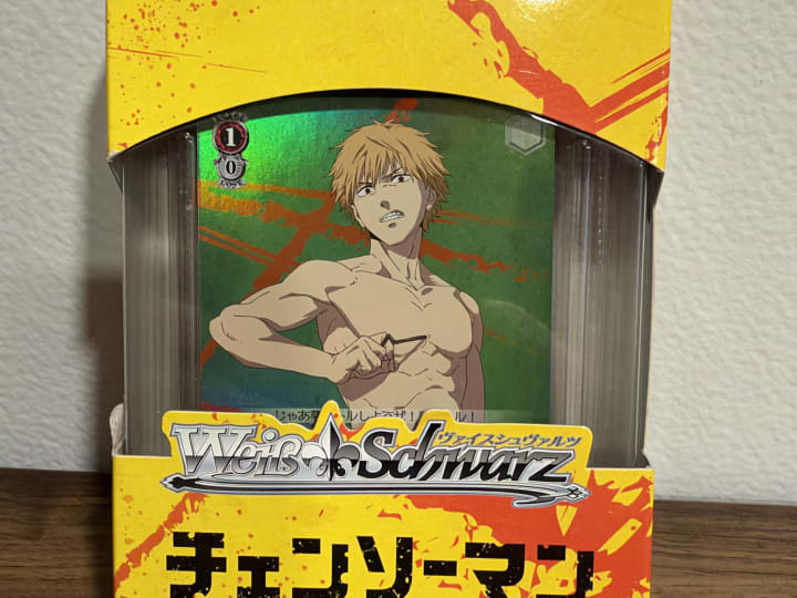Weiss Schwarz Chainsaw Man Trial Deck — Japanese
