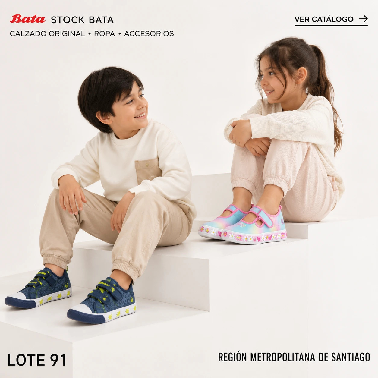 LOTE # 91 – BUBBLEGUMMERS ORIGINAL - Imagen 1