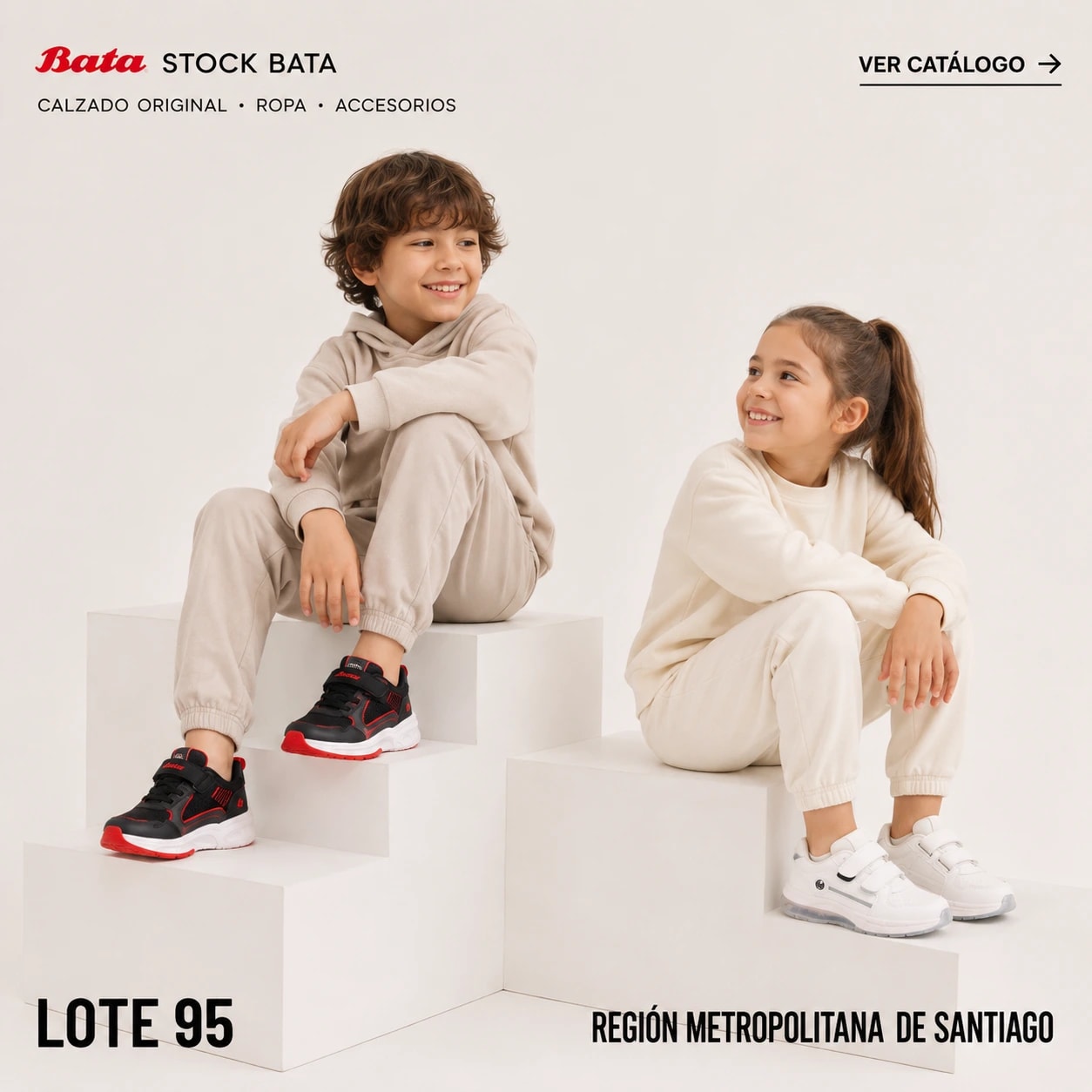 LOTE # 95 – BUBBLEGUMMERS + BUBBLEGUMMERS MARVEL - Miniatura 1