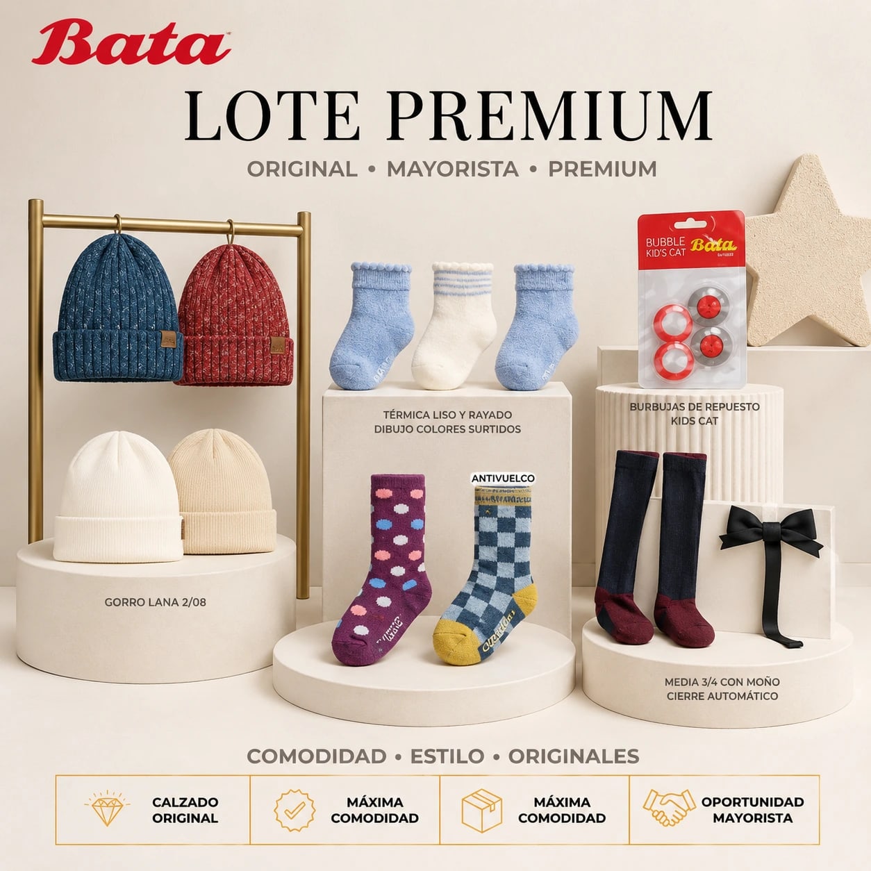 LOTE # 100 BATA – ACCESORIOS, CALZADO Y ROPA INFANTIL - Miniatura 2