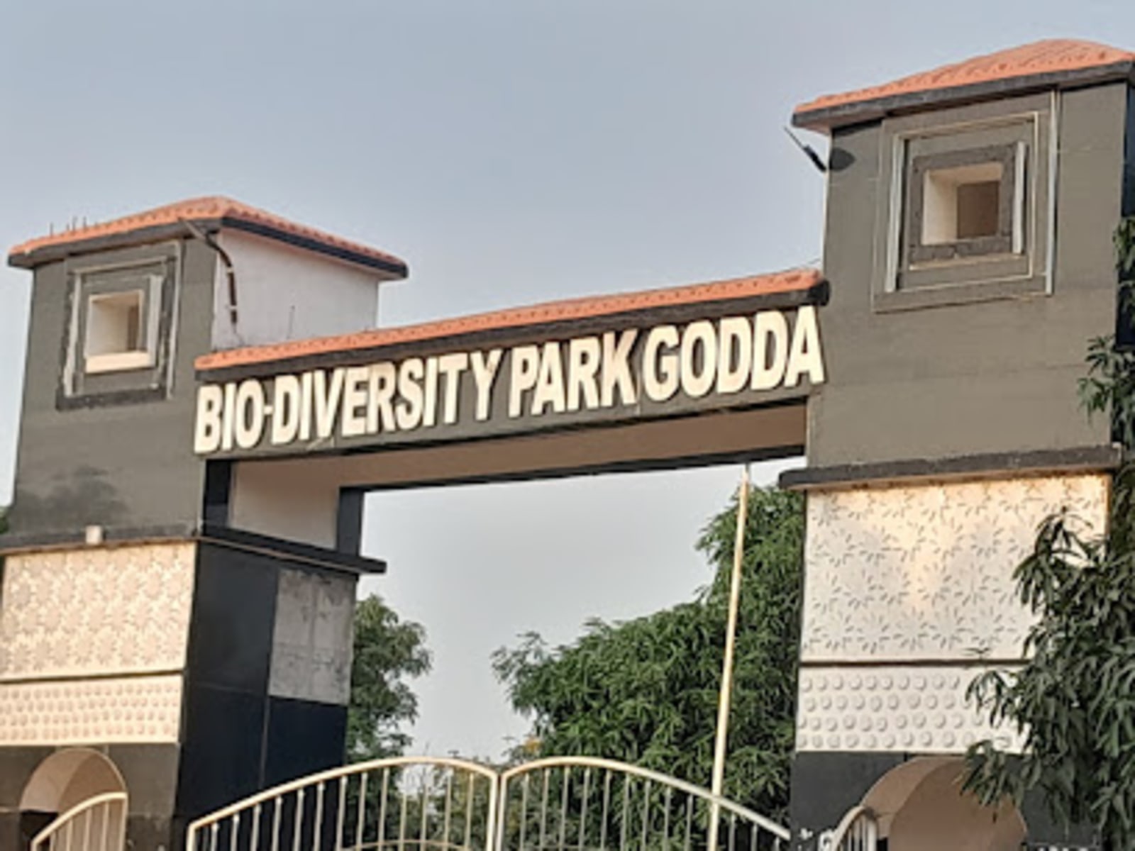 Biodiversity Park