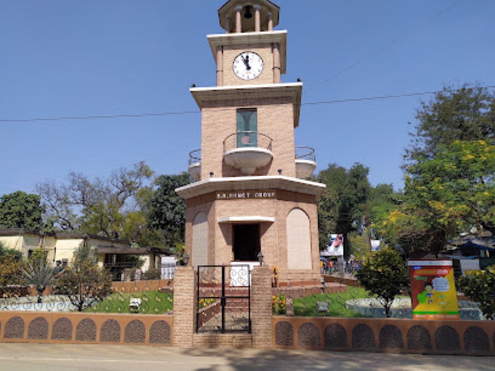 Chaibasa Clock Tower