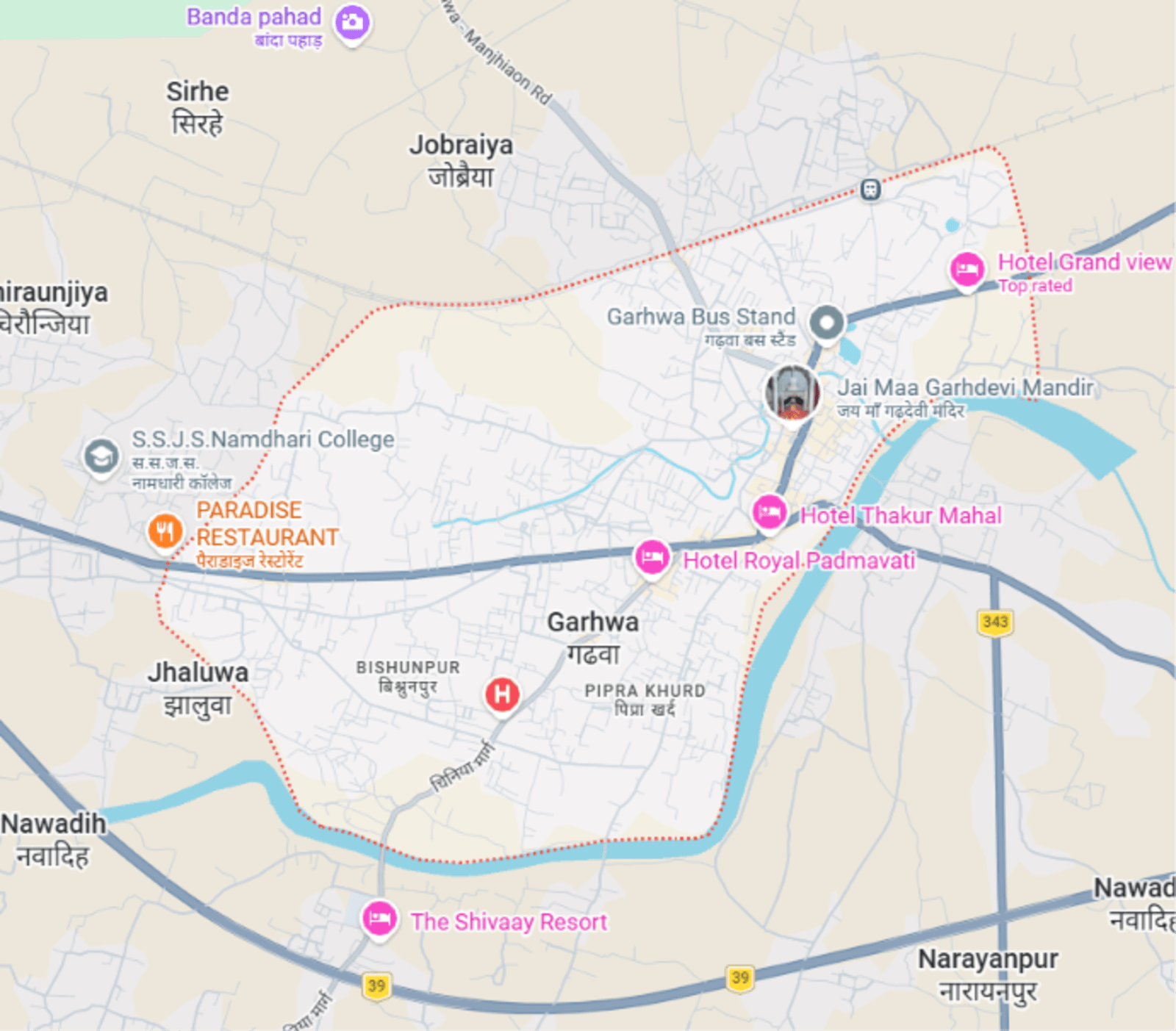 Garhwa