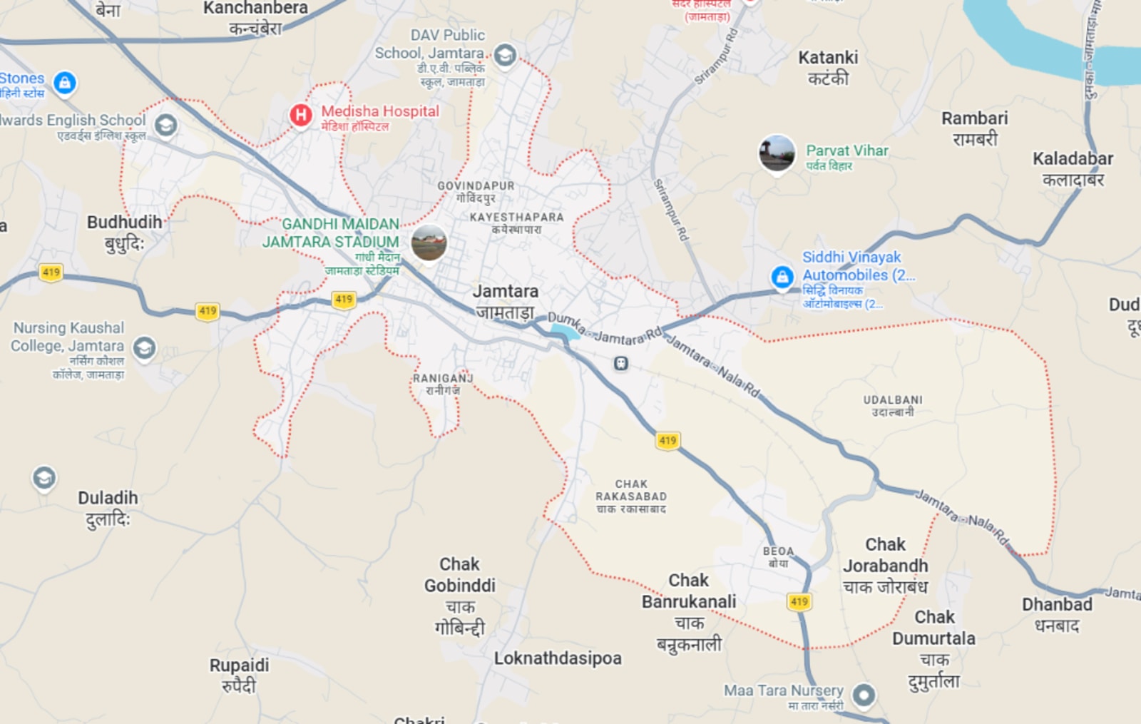 Jamtara