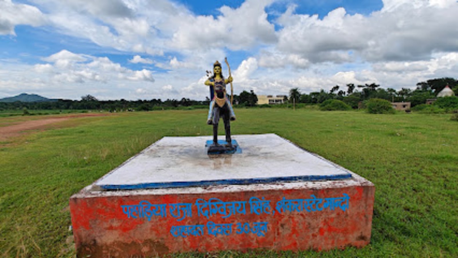 King Digvijaysingh Fort