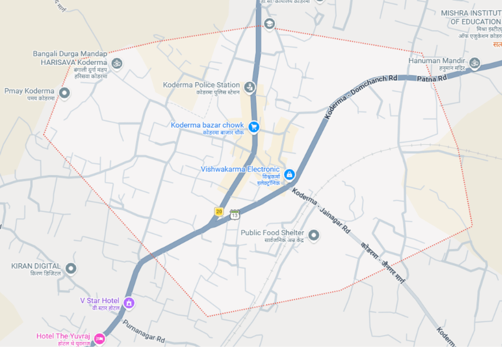 Koderma