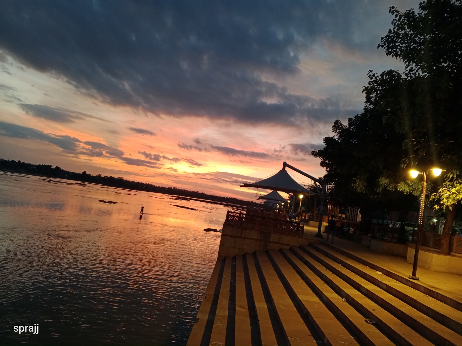 Koyal River Point