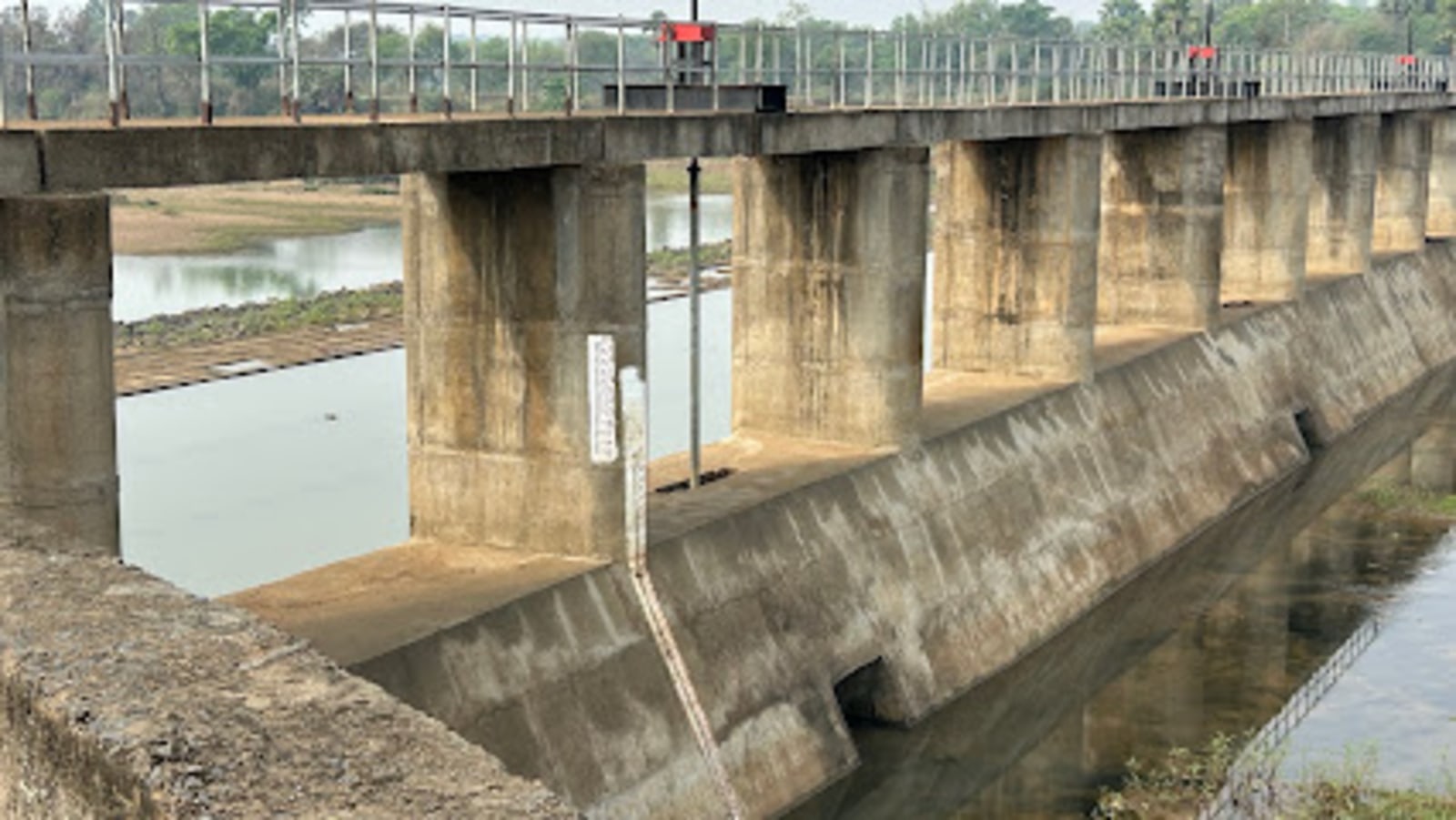 Maharocheck Dam
