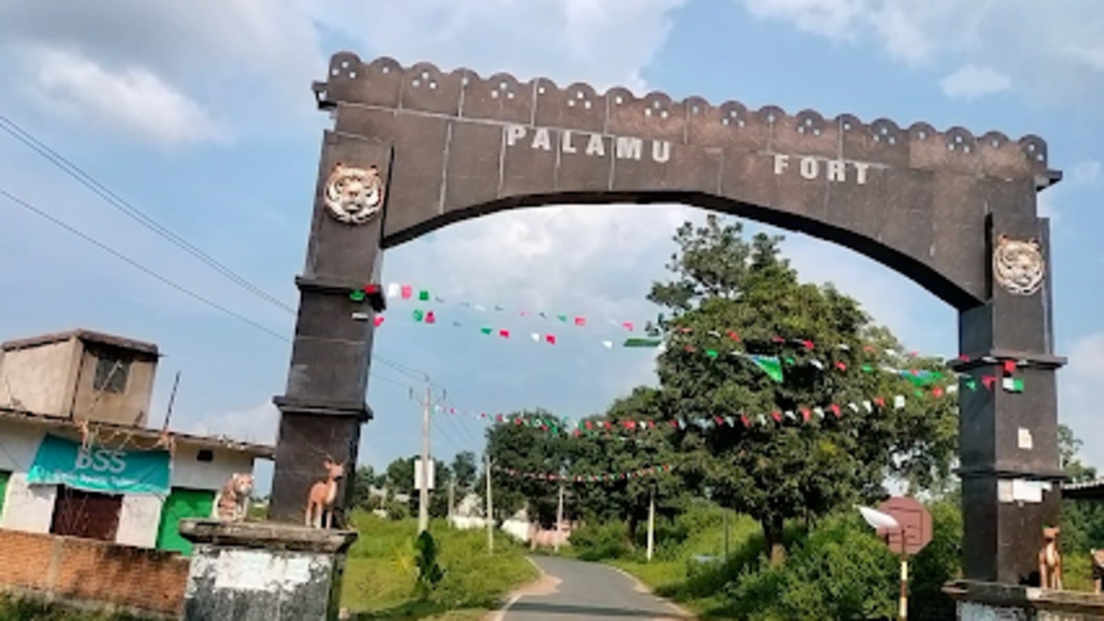 Palamu Fort Gate