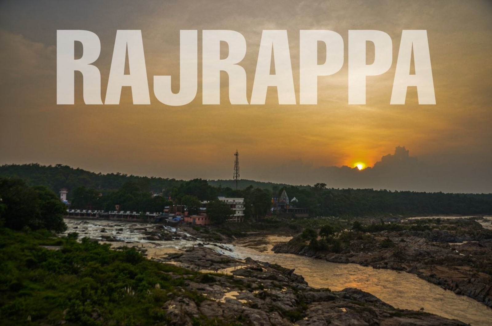 Rajrappa