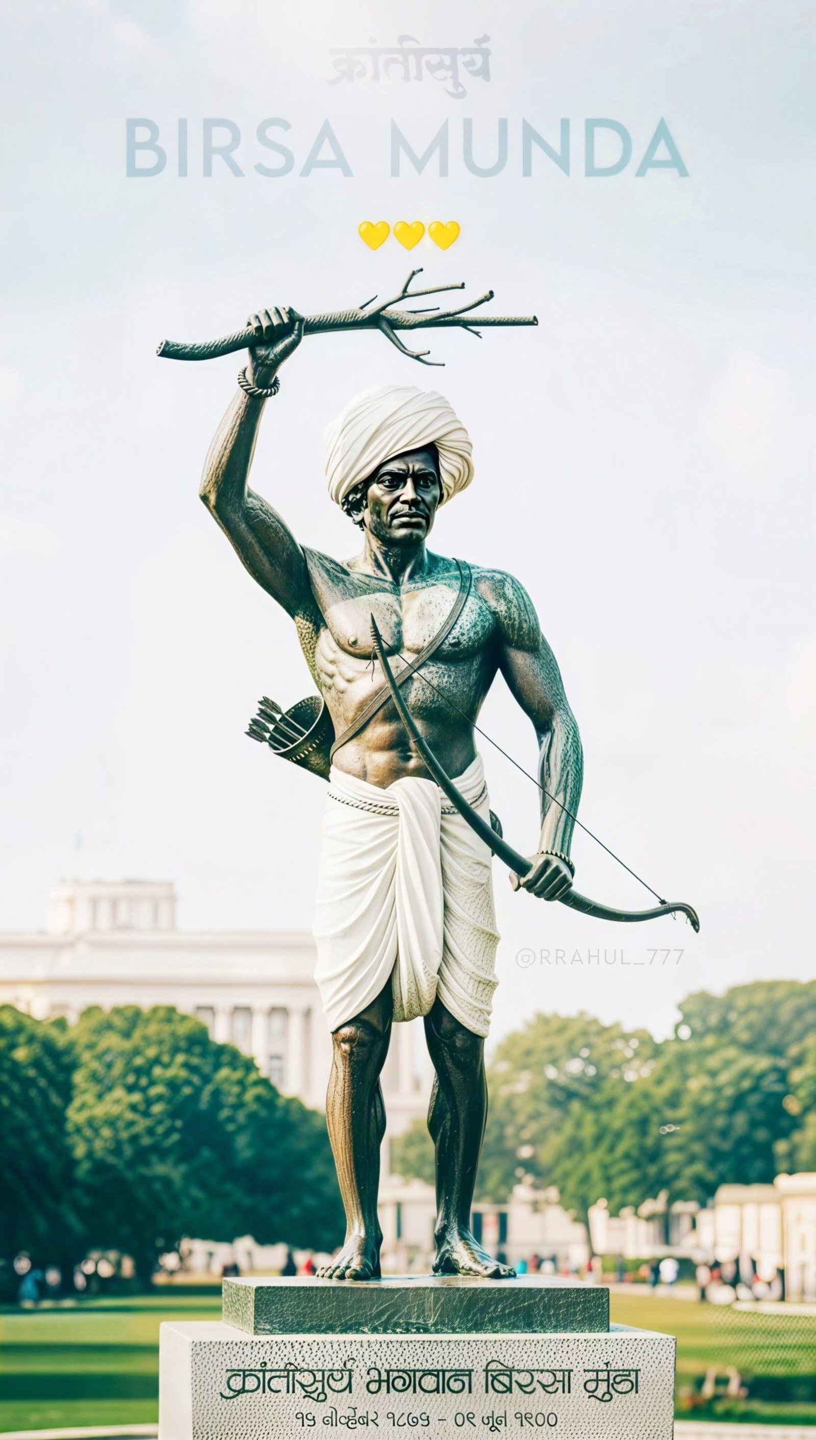 Ulihatu