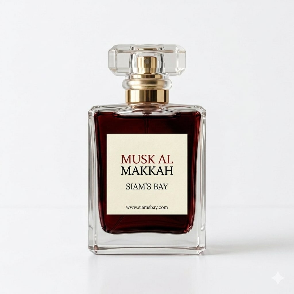 MUSK AL MAKKAH |  মাস্ক আল মক্কা