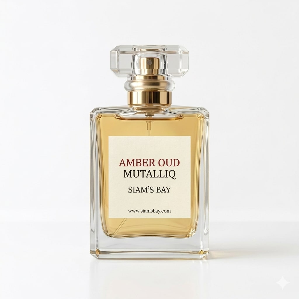 AMBER OUD MUTALLIQ | আম্বার উদ মুতাল্লিক