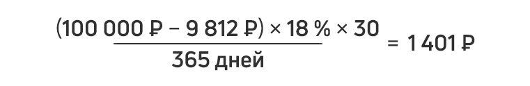 13-6723183