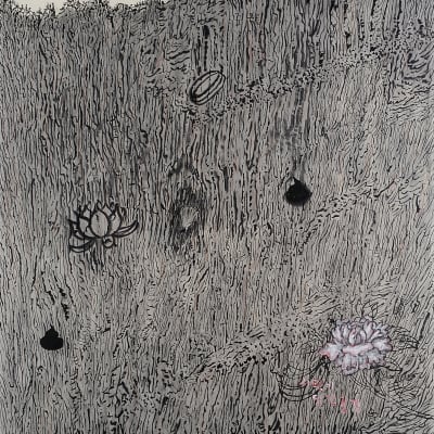 Landscape of Memory - Love