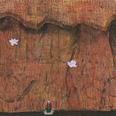 Landscape of Memory - Choi Chiwon