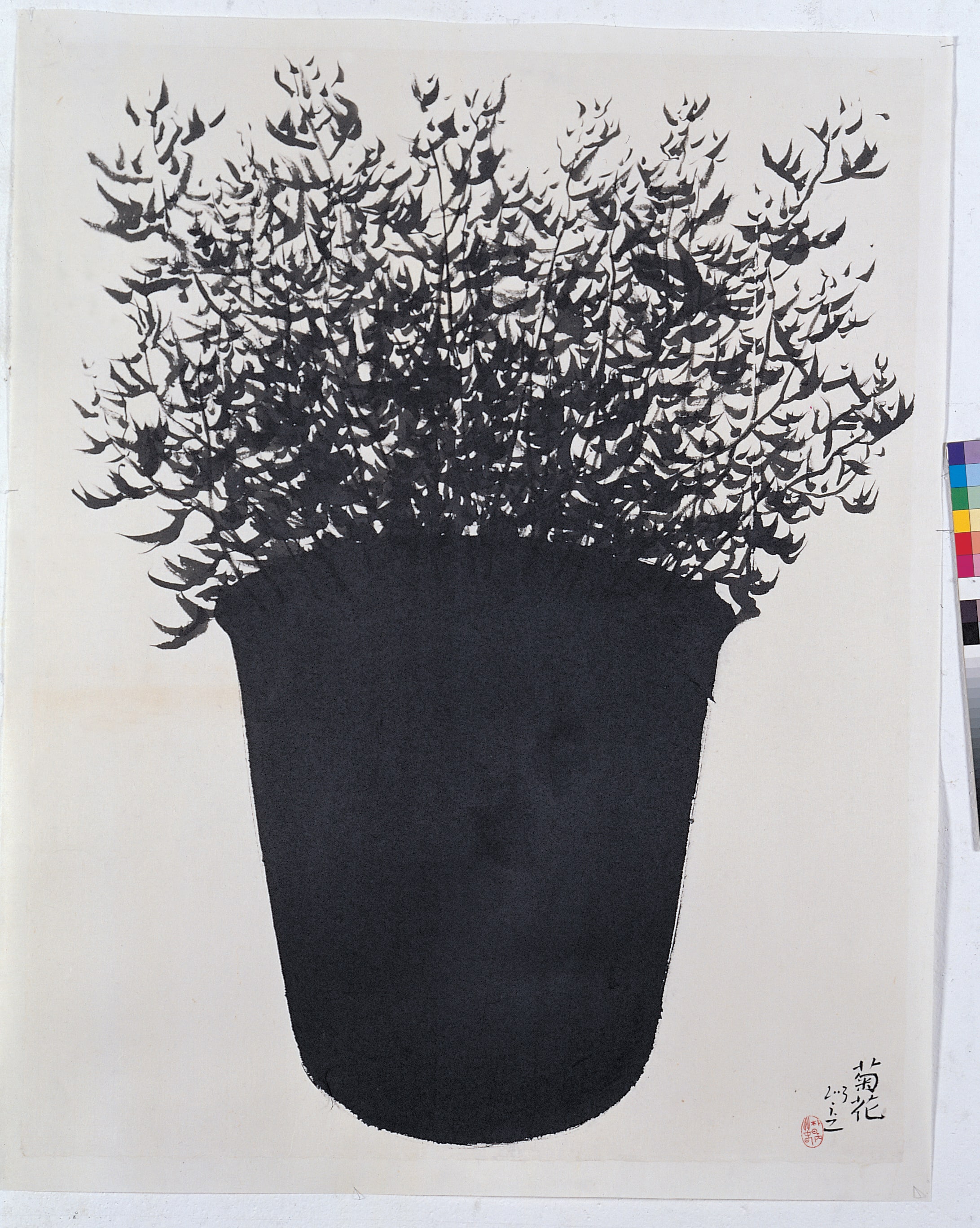 Black Still Life