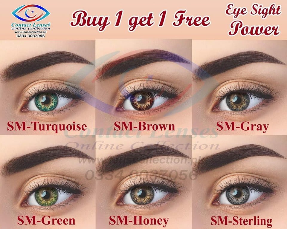Buy 1 Get 1 Eyesight Power view 5
