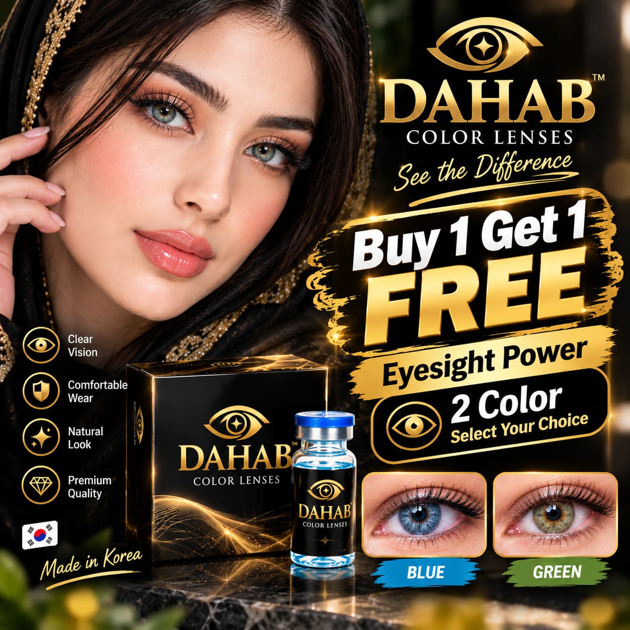 Buy 1 Get 1 Free DAHAB Gold Eyesight