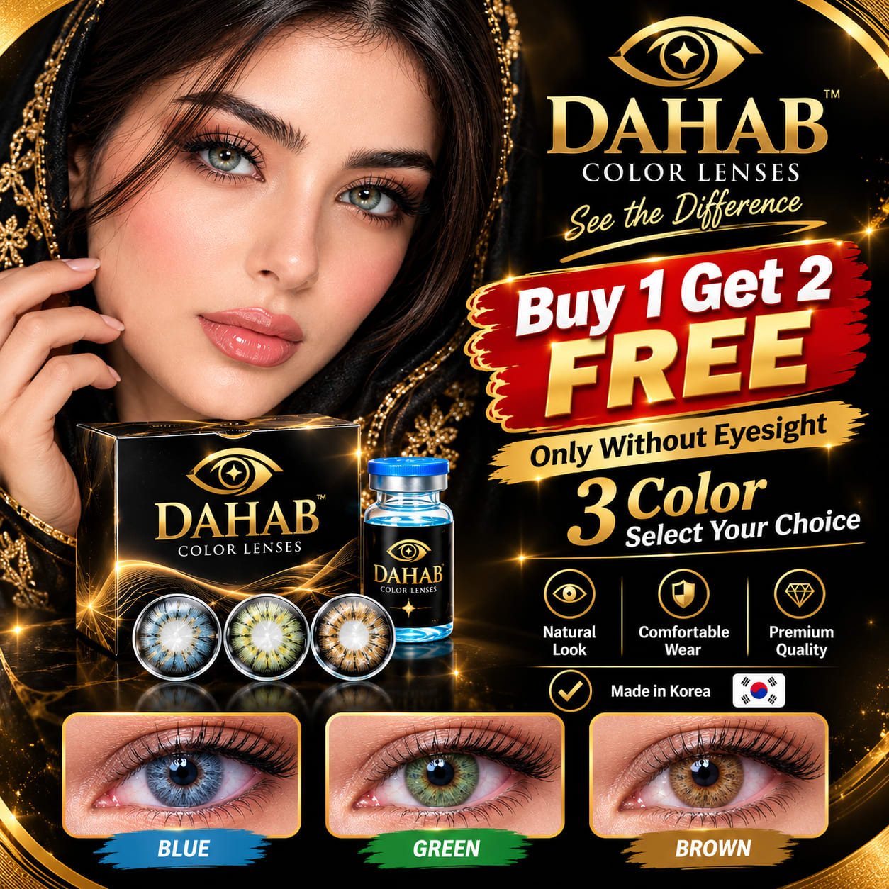 DAHAB Color Lenses Buy 1 Get 2 Free