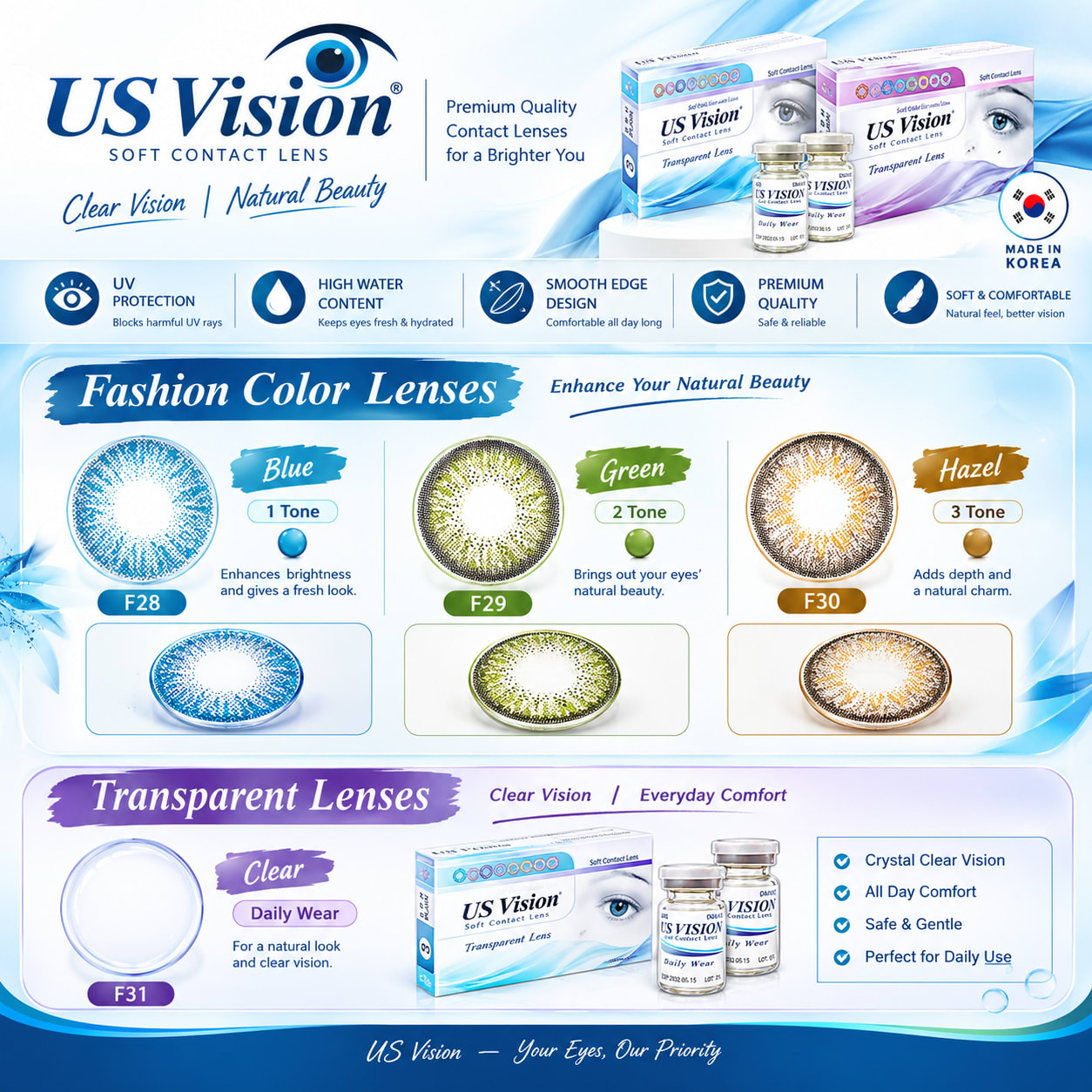US Vision