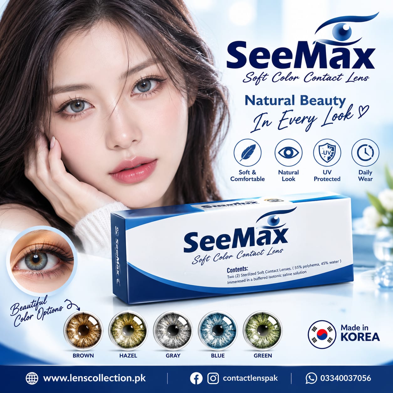 SeeMax