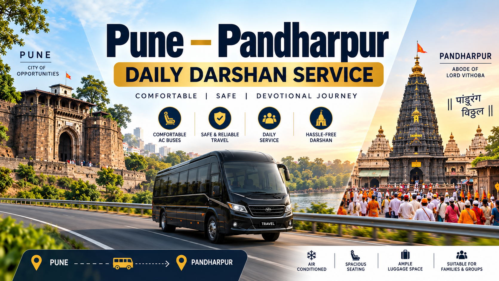 Pune – Pandharpur Daily Darshan Service