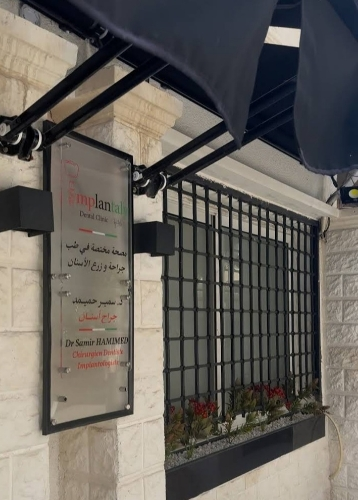 Implantaly dental clinic by hs