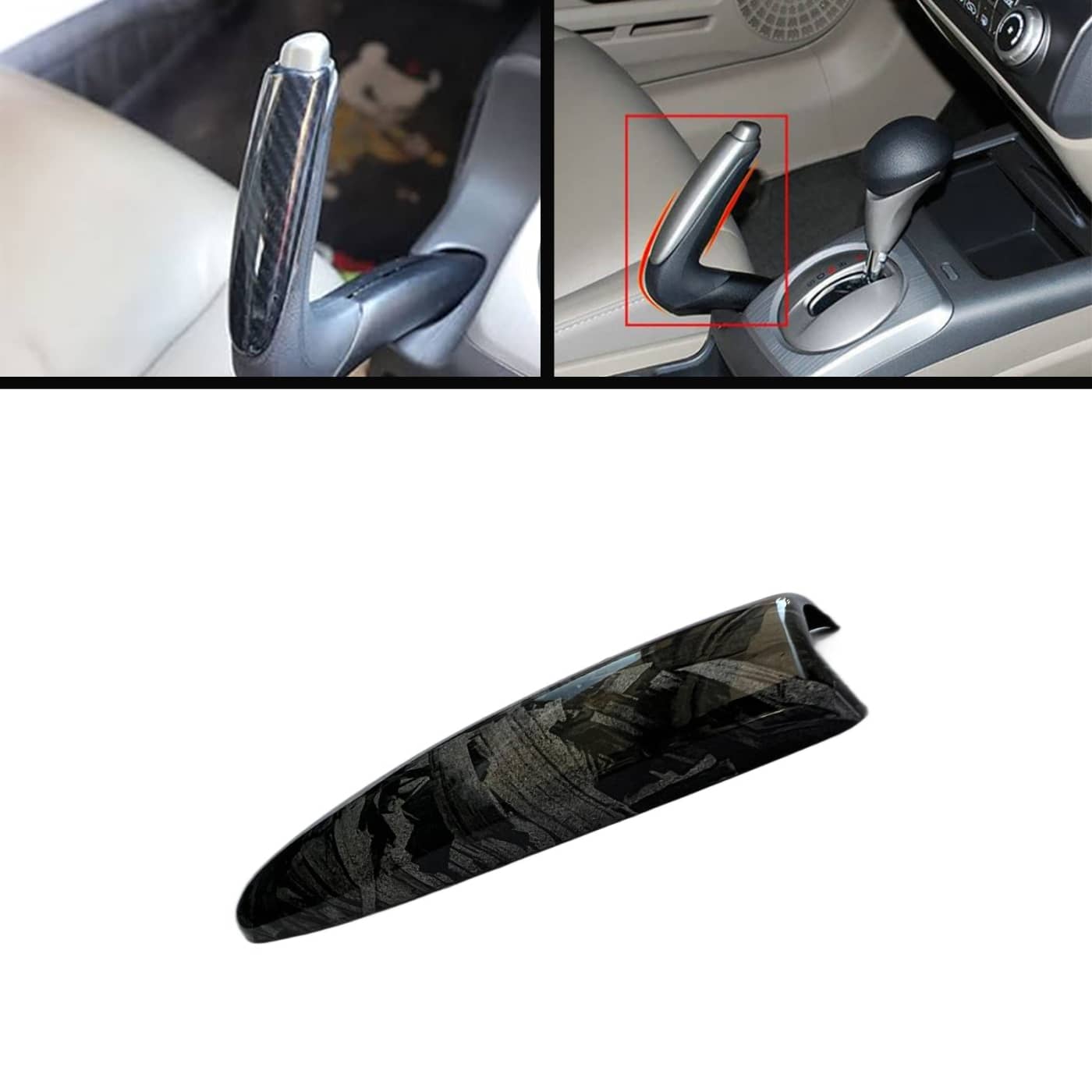 Honda Civic Reborn 2007-2012 Carbon Hand Brake Cover