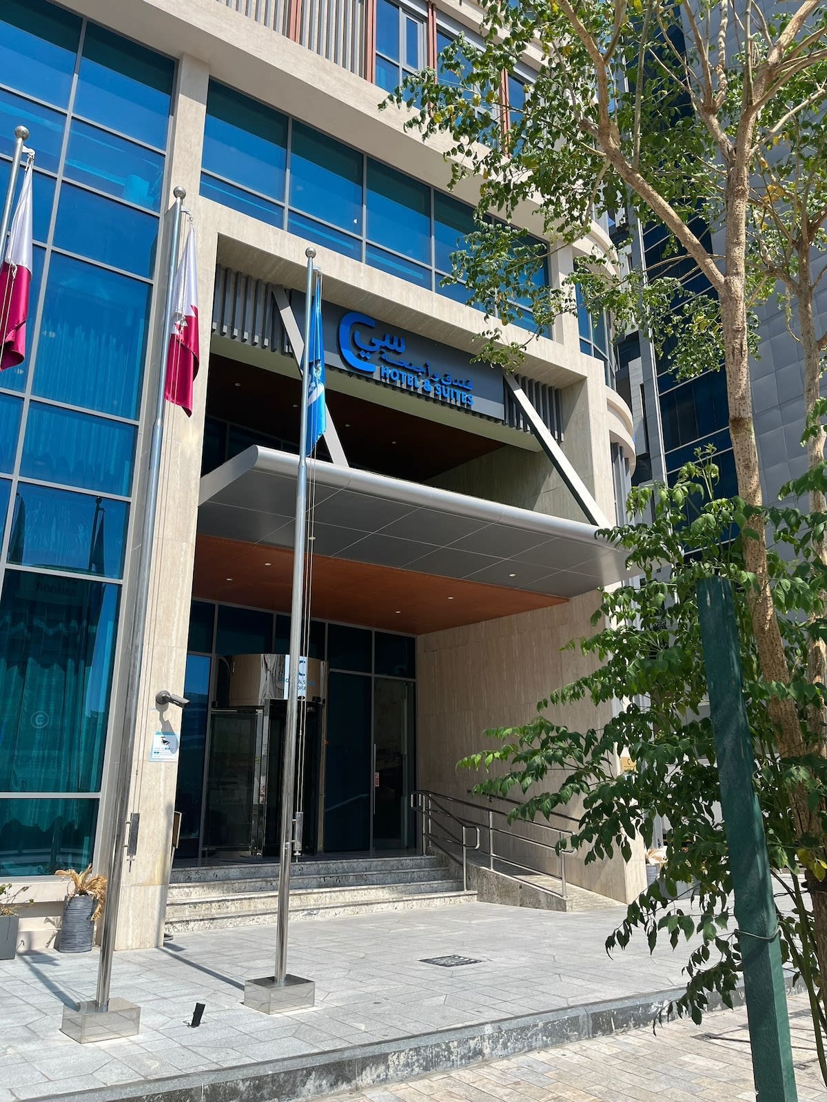 C Hotel And Suites Doha - main image