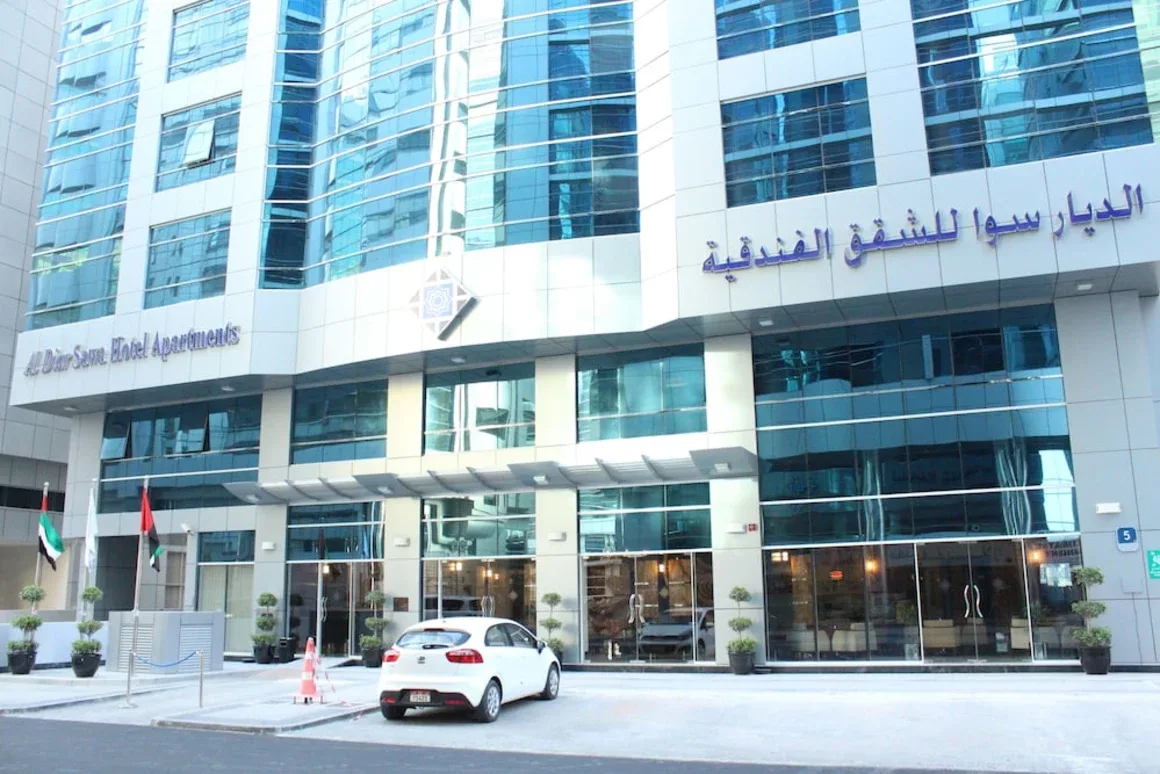 Al Diar Sawa Hotel Apartments - الصورة الرئيسية