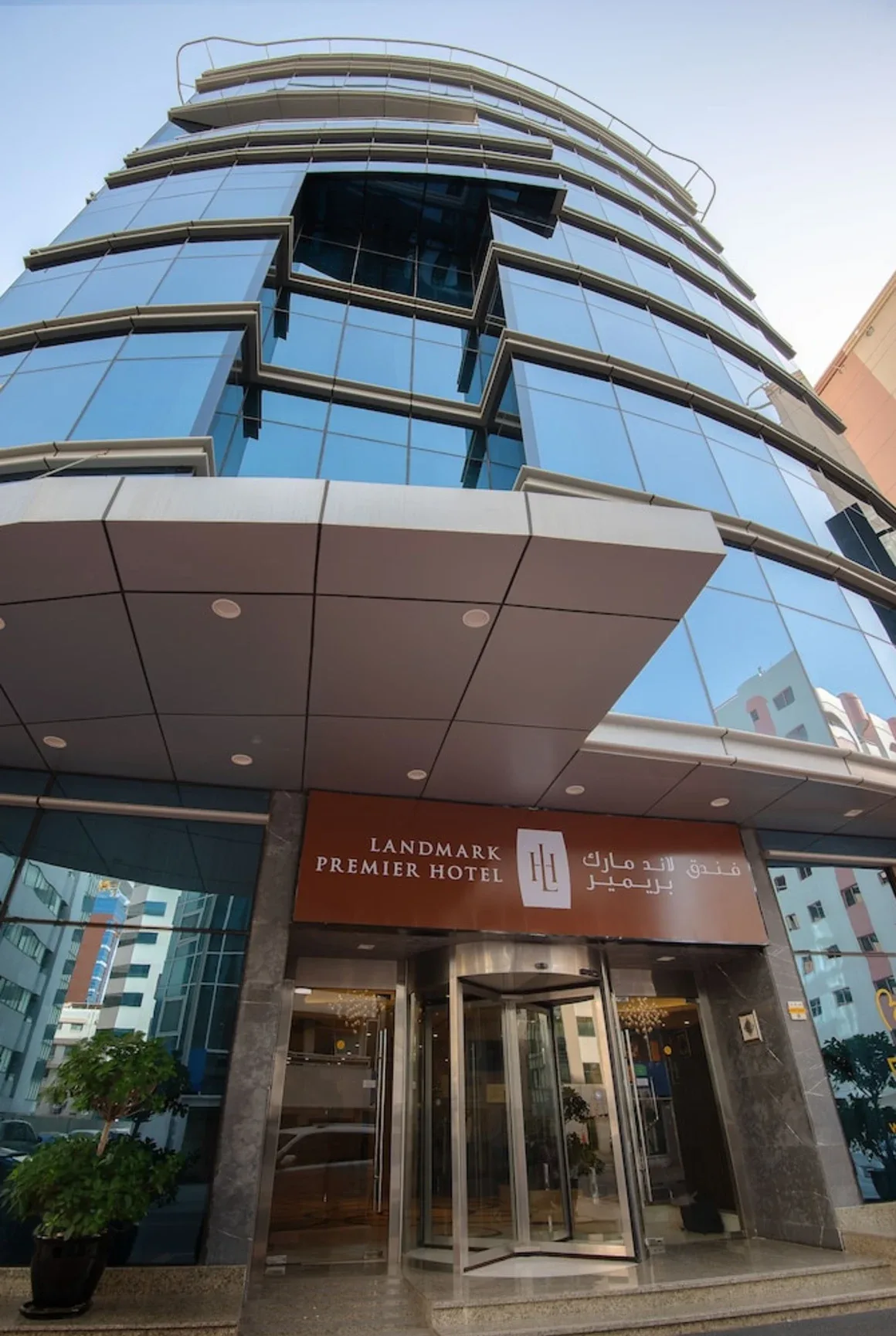 Landmark Premier Hotel - الصورة الرئيسية