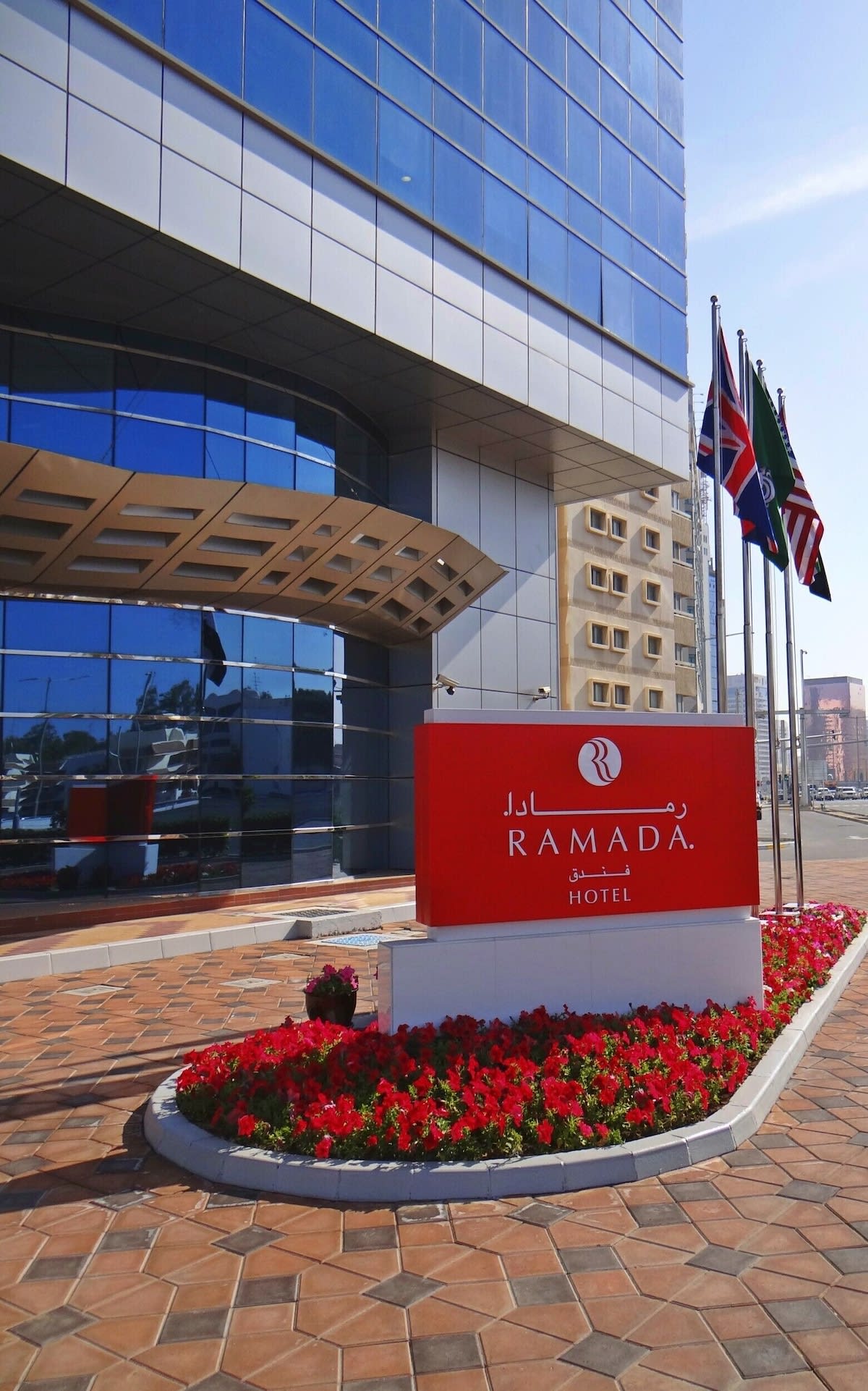 Ramada by Wyndham Abu Dhabi Corniche - الصورة الرئيسية