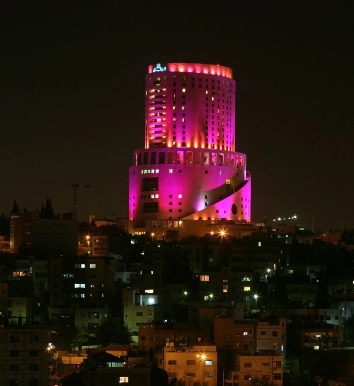 Le Royal Hotel Amman - الصورة الرئيسية