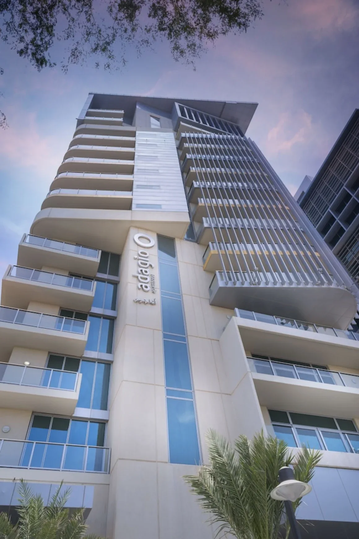 Aparthotel Adagio Abu Dhabi Al Bustan - الصورة الرئيسية