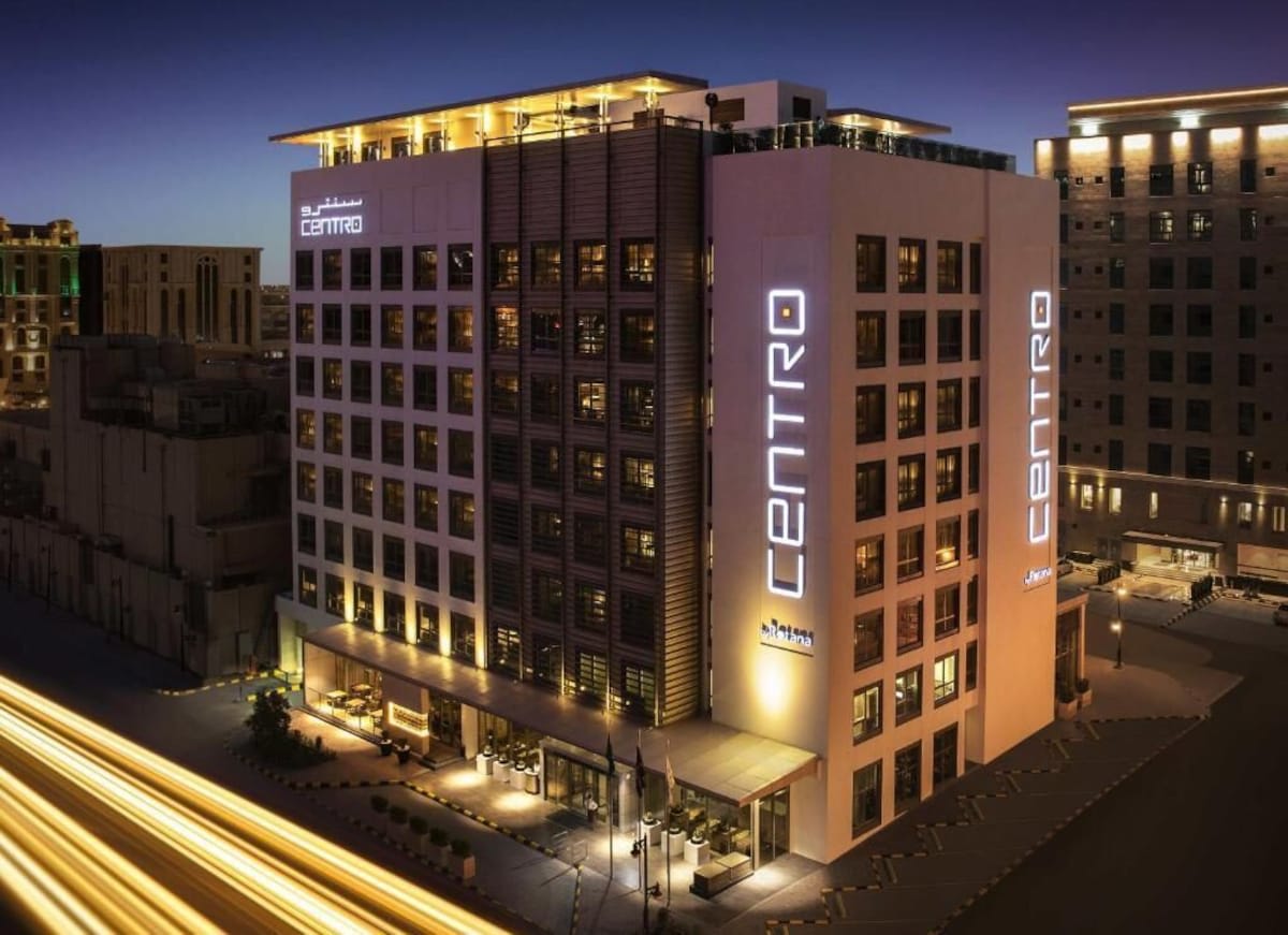 Centro Olaya - الصورة الرئيسية