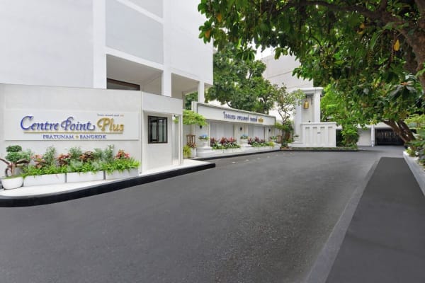 Centre Point Plus Pratunam