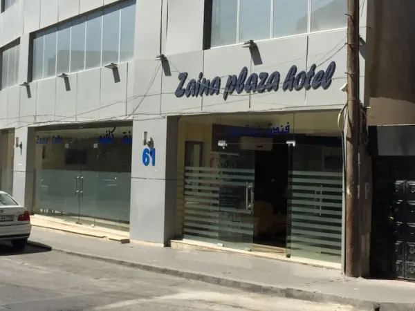 Zaina Plaza Hotel - صورة 2