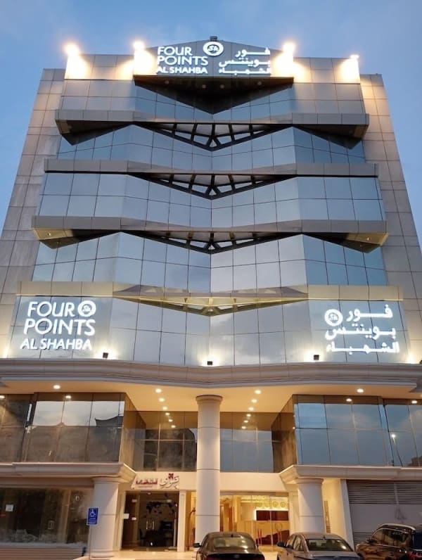 Four Points Alshahba - صورة 4