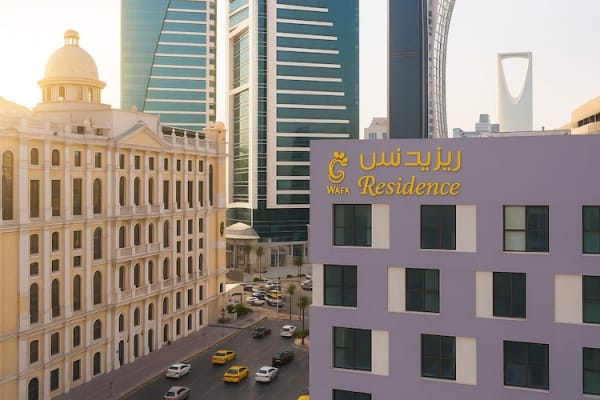 Wafa Residence - صورة 3