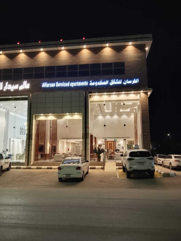 alfursan servived appartment - صورة 2