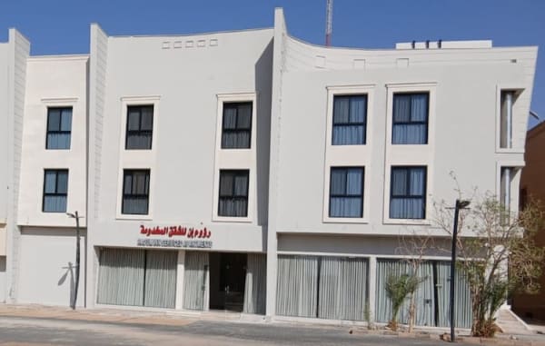 Raoum Inn Serviced Apartments-Shaqraa - صورة 4