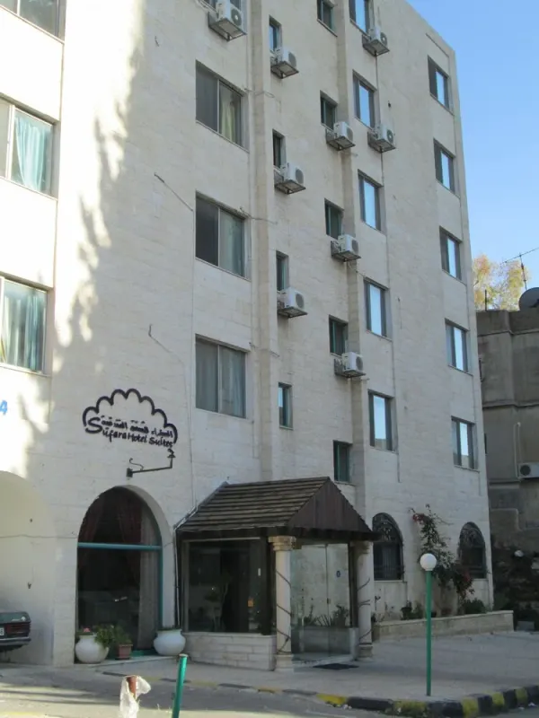 Sufara Hotel Suites - صورة 2
