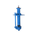Vertical Slurry Pumps