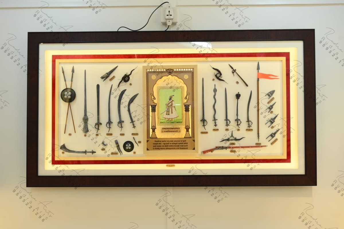 Maratha Shilekhana Frame 02