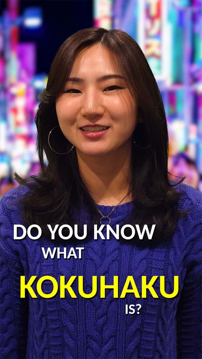 Honoha — No kokuhaku, no kissing