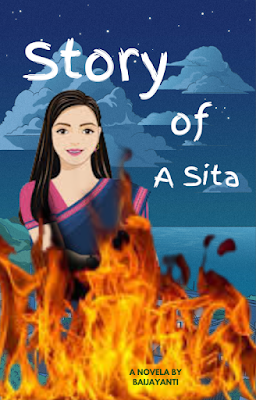 Story of a Sita cover