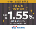 SBI������ԡָ��³��ߡסʵ�:������ԡָ��³��ߡס�