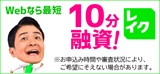 �쥤���ڿ��������󤴷����